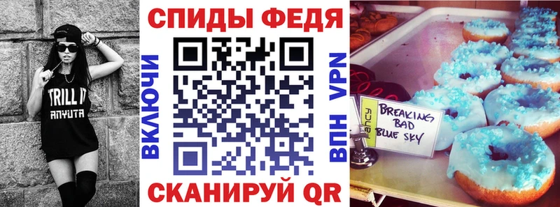 omg ссылки  Белокуриха  Амфетамин Premium 