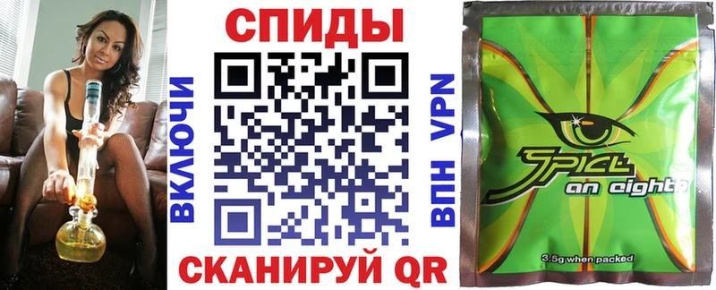 БУТИРАТ бутандиол Белокуриха