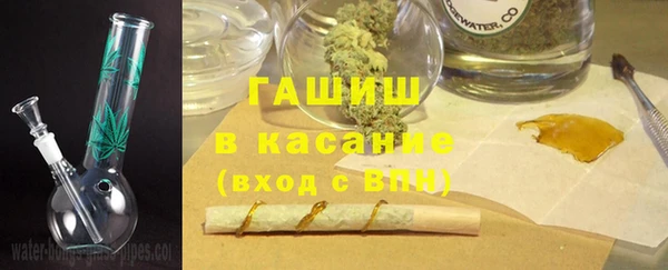 прущие крисы Остров