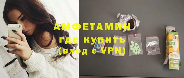 MESCALINE Аркадак