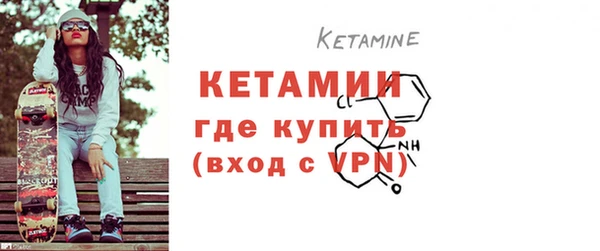 MESCALINE Аркадак