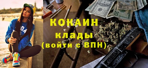 MESCALINE Аркадак