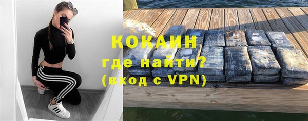 MESCALINE Аркадак