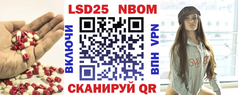 blacksprut онион  Белокуриха  LSD-25 экстази кислота 